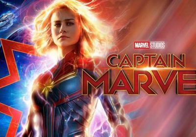 فيلم Captain Marvel يتربع على عرش البوكس أوفيس الأمريكي