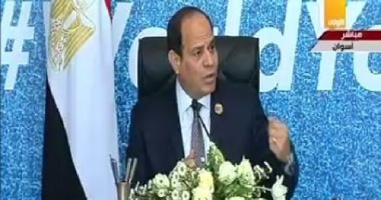 الرئيس المصري يعلن ١٠ توصيات لمؤتمر الشباب العربي الأفريقي 