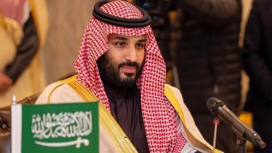 باوزير يُشيد بولي العهد السعودي (تفاصيل)