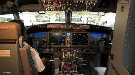 بوينج الأمريكية: أوشكنا على الانتهاء من تحديث برمجي لطائرة 737 ماكس