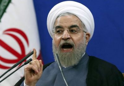 بعد حصار بلاده اقتصاديًا.. " روحاني " يهدد أمريكا برفع دعوى قضائية