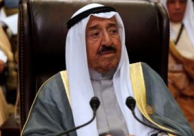 أمير الكويت يبعث ببرقية عزاء إلى ملك هولندا في ضحايا حادث إطلاق النار 