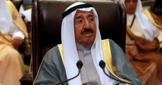 أمير الكويت يبعث ببرقية عزاء إلى ملك هولندا في ضحايا حادث إطلاق النار