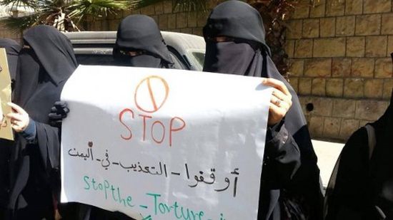 ليلة تعذيب مرعبة لـ 14 امرأة في صنعاء (تفاصيل حصرية)