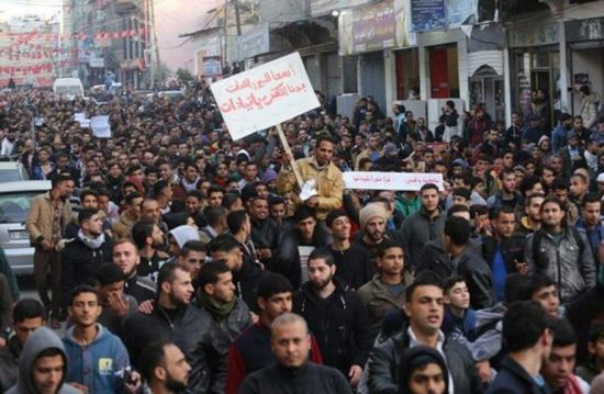 حراك "بدنا نعيش" يدعو إلى إضراب شامل بقطاع غزة