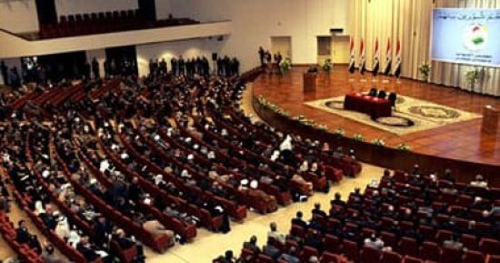 مجلس النواب العراقي يرفض تعديلات قانون الجنسية
