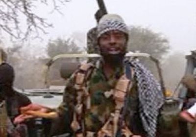 مصرع ثلاثة أشخاص فى هجوم بوكو حرام بنيجيريا