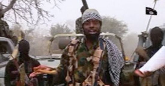 مصرع ثلاثة أشخاص فى هجوم بوكو حرام بنيجيريا