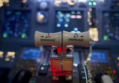 اليوم.. إثيوبيا تكشف عن اللحظات الأخيرة لربان الطائرة المنكوبة