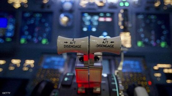 اليوم.. إثيوبيا تكشف عن اللحظات الأخيرة لربان الطائرة المنكوبة