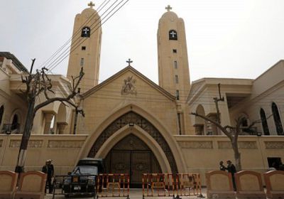 الكنيسة المصرية تعلن تأييد التعديلات الدستورية الجديدة