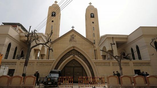 الكنيسة المصرية تعلن تأييد التعديلات الدستورية الجديدة