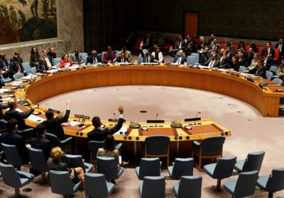 مجلس الأمن يعلن دعمه لعقد "الملتقى الوطني" بليبيا