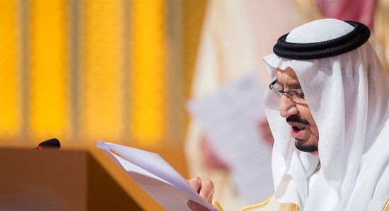قرار للعاهل السعودي بشأن كلية القيادة يلاقي ترحيبًا و إشادة