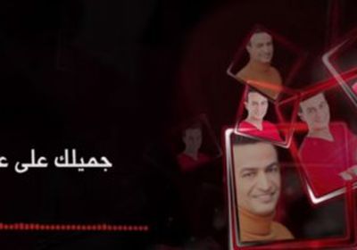 سمسم شهاب يطرح " جميلك على راسى يا امى "