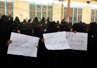 في عيد الأم.. اختطاف وتعذيب وقتل للمرأة بمناطق سيطرة الحوثي 