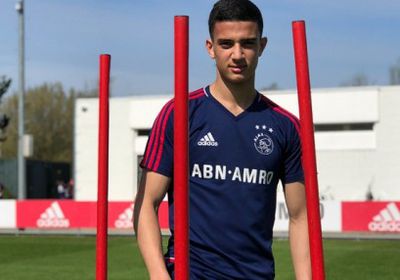 لاعب مغربي ينضم إلى الفريق الأول في أياكس الهولندي