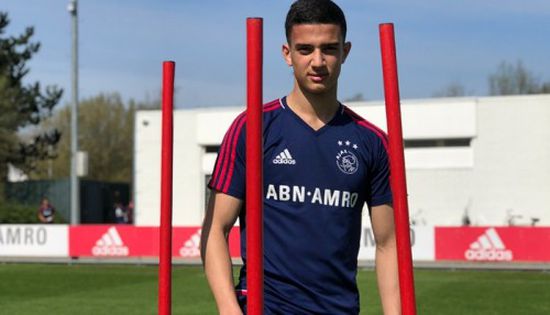 لاعب مغربي ينضم إلى الفريق الأول في أياكس الهولندي