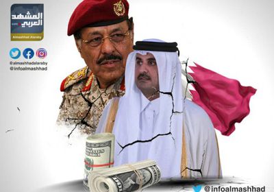 الأموال القطرية سلاح "الإصلاح" لتدمير تعز (انفوجرافيك )