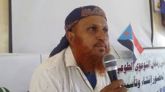 رئيس انتقالي ردفان: مجتمعنا بحاجة لدماء شابة ناضجة تخدم القضية الجنوبية