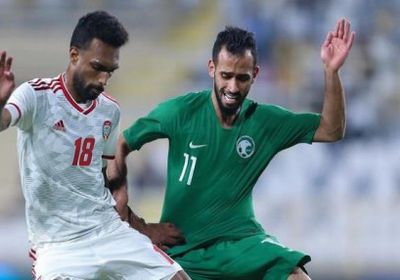 الإمارات تفوز على السعودية ودياً 2-1 
