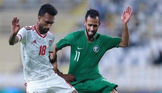 الإمارات تفوز على السعودية ودياً 2-1 