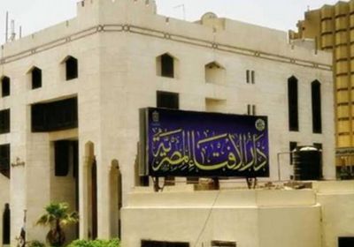 مفتي مصر ينعى ضحايا حادث غرق العبارة العراقية