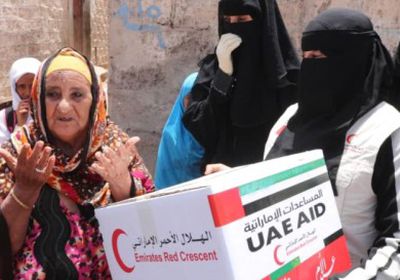 "إمارات الخير" تزرع 1000 ضحكة على أوجه أمهات اليمن "الثكالى"