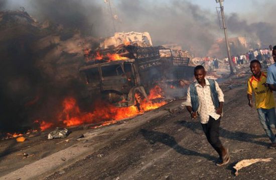 عاجل.. انفجار ضخم وسط العاصمة الصومالية مقديشو