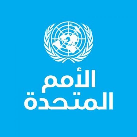 عاجل.. توقيع مذكرة تفاهم بين التحالف العربي ومنظمة الأمم المتحدة
