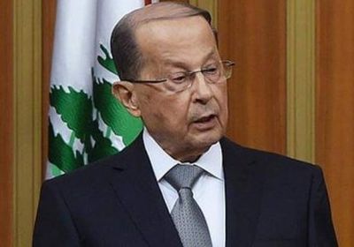 الرئيس اللبناني يتوجه إلى روسيا في زيارة رسمية