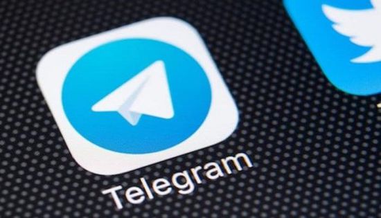 "تليجرام" يعلن عن خدمات جديدة لمستخدميه (تفاصيل)