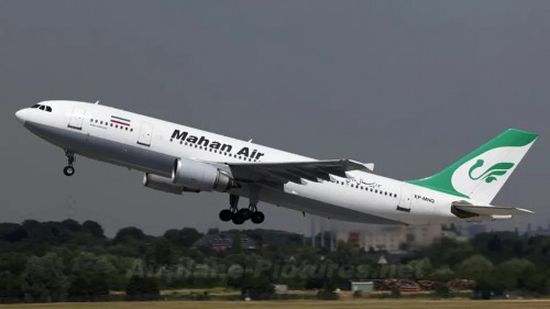 فرنسا تحظر رحلات " ماهان إيرا " الإيرانية رسمياً بداية أبريل 