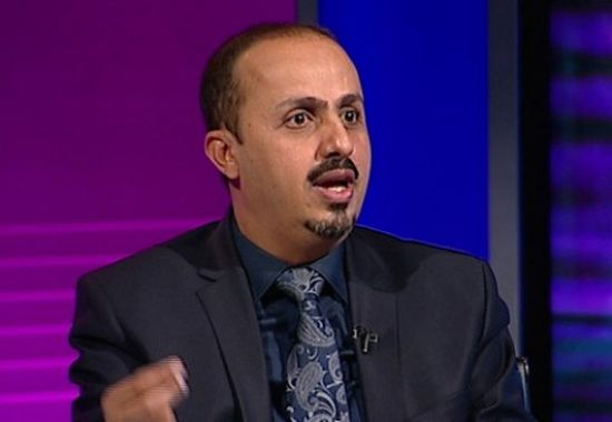 الإرياني: إجراء الحوثي لـ "انتخابات تكميلية" مؤشر واضح لانحرافها عن مسار السلام