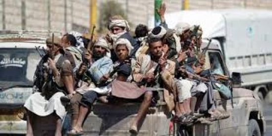 جريمة جديدة  لمليشيات الحوثي ..اختطاف عشرات المدنيين في ذمار 
