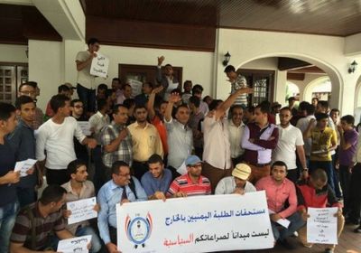 بشرى سارة.. صرف مستحقات الطلاب المبتعثين في الخارج خلال أيام 