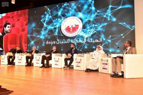 اختتام أعمال المؤتمر والمعرض السعودي للروبوتات بمدينة الجبيل الصناعية