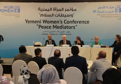 غريفيث يأمل زيادة تمثيل المرأة في المشاروات المقبلة (تفاصيل)