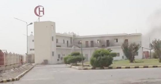 عاجل..مليشيات الحوثي تستهدف مستشفى 22 مايو بالأسلحة الرشاشة في الحديدة