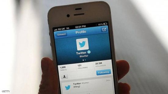 "تويتر" تحذر مستخدميها من تغيير سنة ميلادهم إلى2007