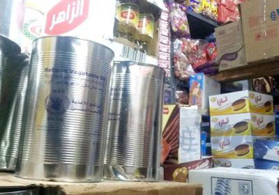 بتسويق الغذاء والكلور.. مليشيا الحوثي تبيع المساعدات الأممية للمواطنين في صنعاء