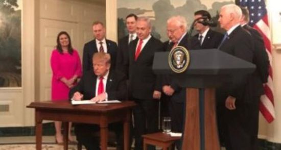 مبعوث صيني للأمم المتحدة: المجتمع الدولى معترف باحتلال إسرائيل للجولان السورية