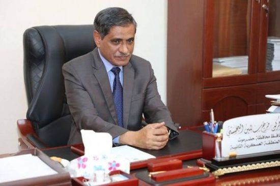 البحسني: عاصفة الحزم دعمت وأسست قوات النخبة الحضرمية