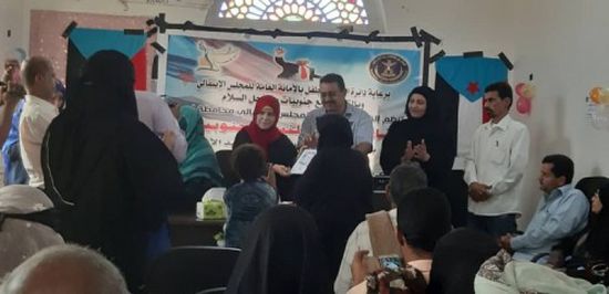 قيادة الانتقالي بلحج تكرم عدد من  سيدات الجنوب المتميزات