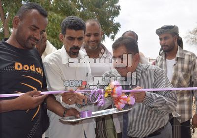مديرية الحوطة تدشين مشروعين تعليميين لإعادة تأهيل مدرسة وكلية (صور) 