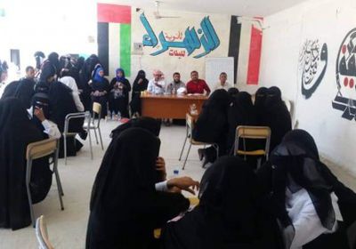 بدعم إماراتي.. انطلاق دورات تنمية قدرات ومهارات معلمي سقطرى