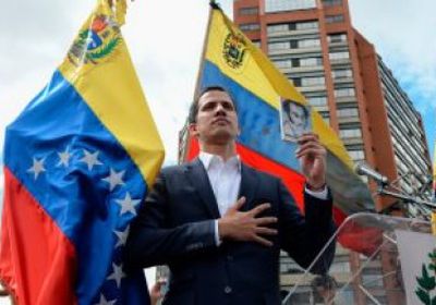 إدانات أوروبية لتجريد السلطات الفنزويلية " جوايدو " من صفته التمثيلية 