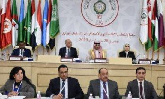 هيئة متابعة تنفيذ قرارات القمة العربية تجتمع لإعتماد تقريرها السنوي