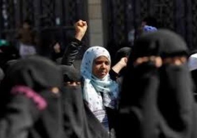 الأمم المتحدة: مليون امرأة حامل وأم باليمن يحتجن إلى المساعدة العاجلة&nbsp;