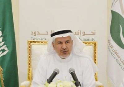 الربيعة: توجيهات من الملك سلمان ببذل الجهود لتخفيف المعاناة الإنسانية باليمن